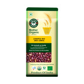 Red Cowpea / Laal Lobiya